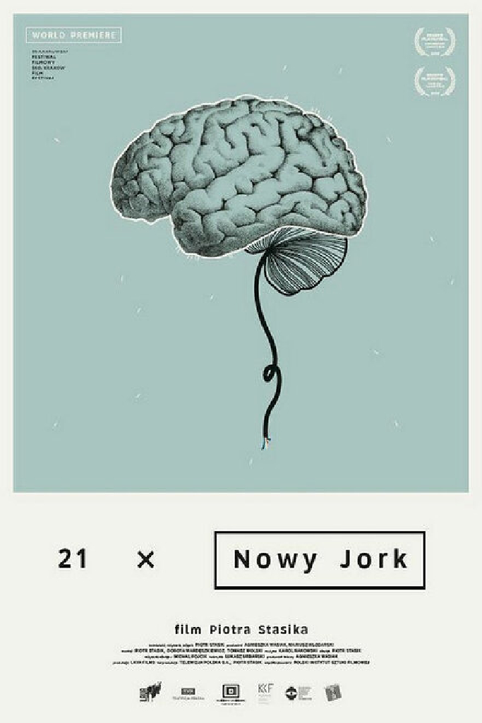 21 х Нью-Йорк