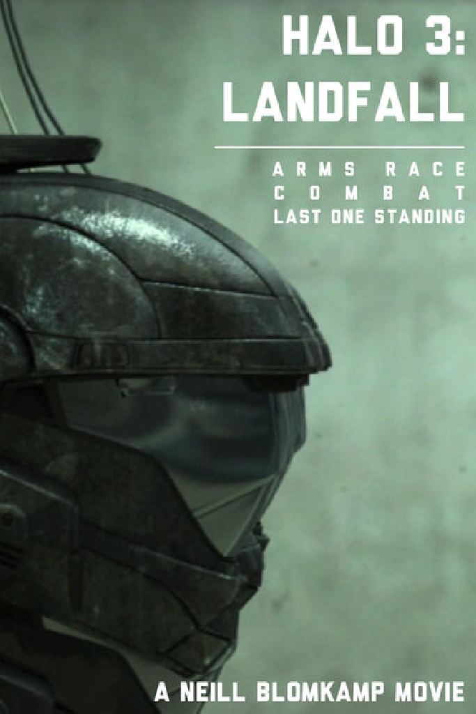 Halo: Приземление