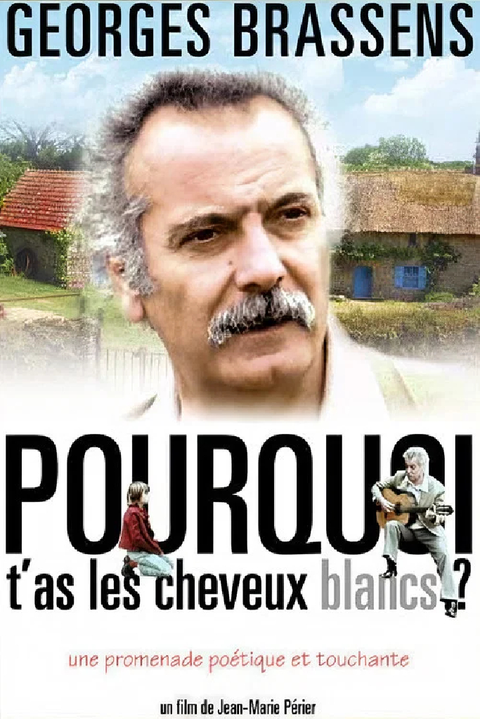 Почему ты блондинка...