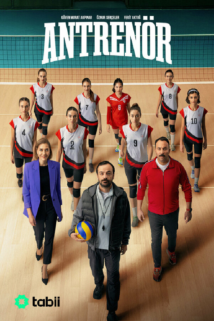 Тренер