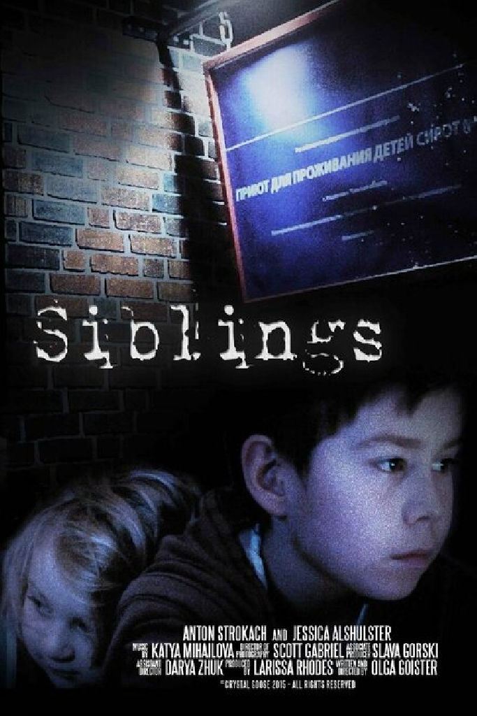 Siblings