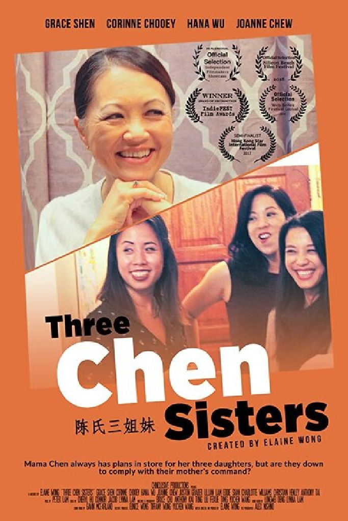 Three Chen Sisters
