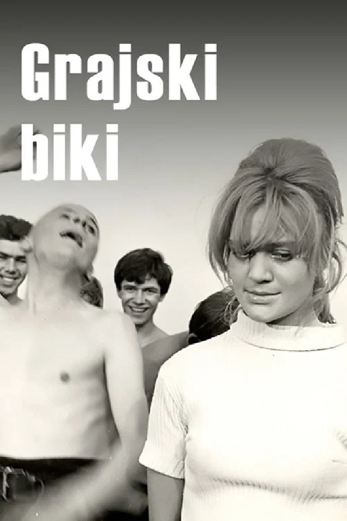 Grajski biki