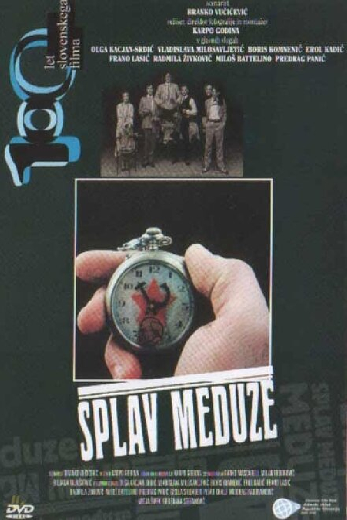 Плот «Медузы»