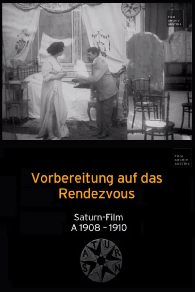 Подготовка к свиданию