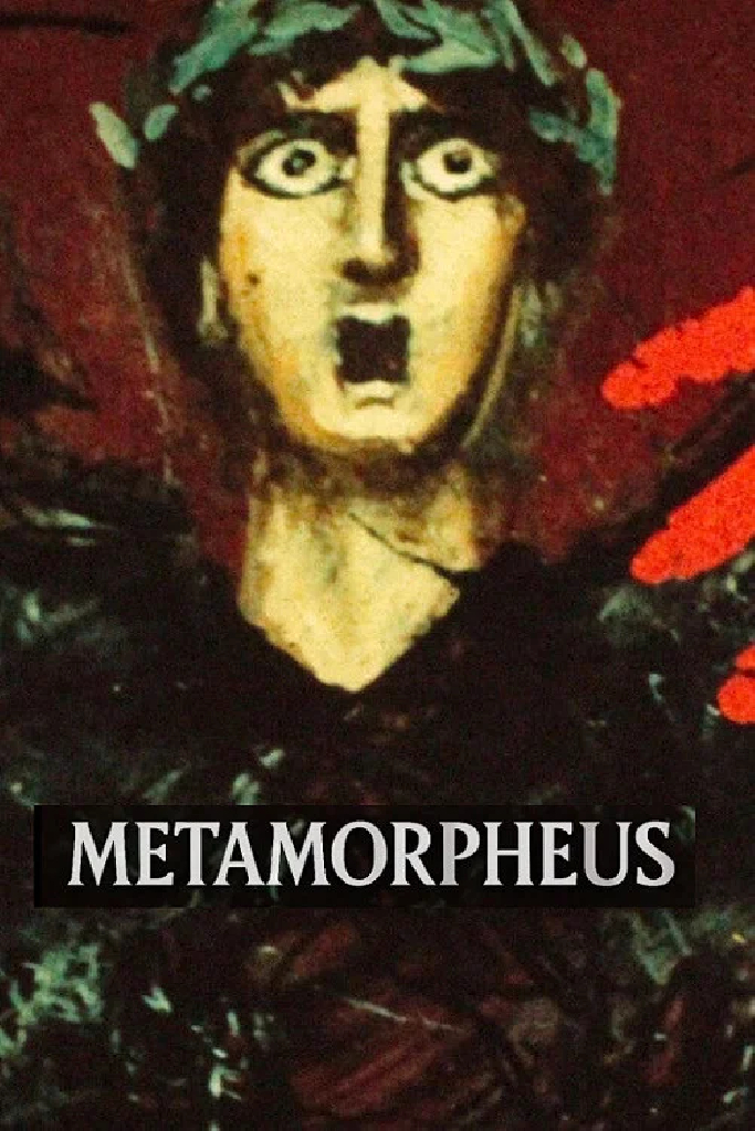 Metamorfeus