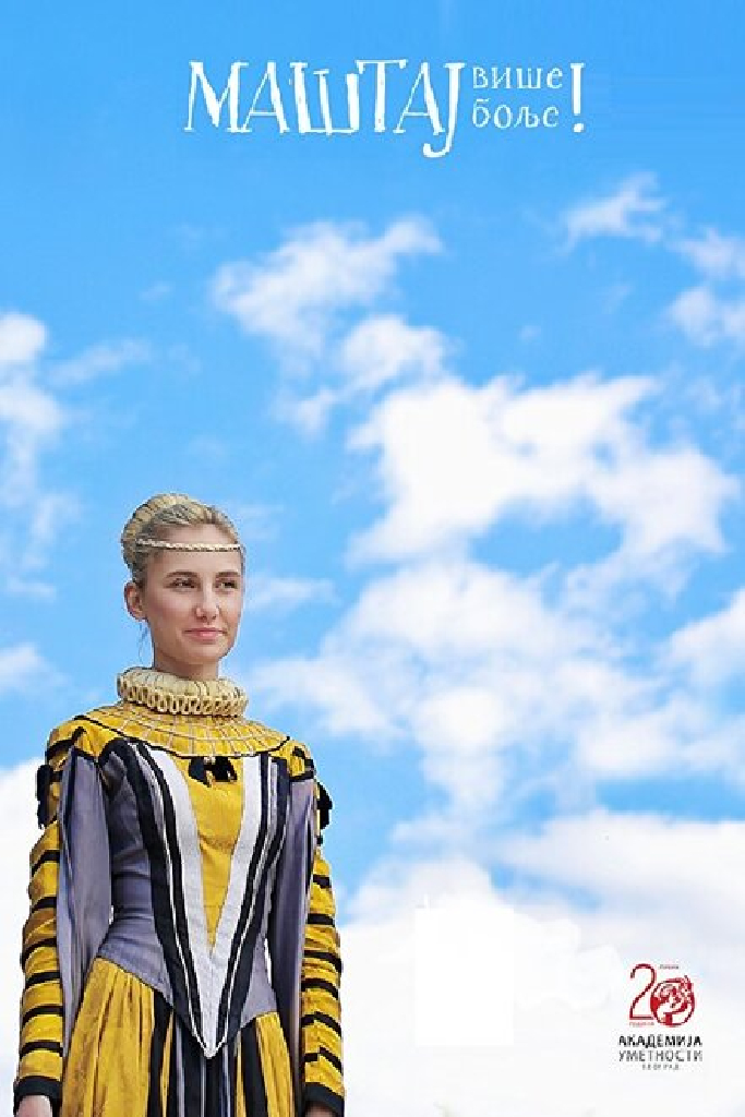 Mastaj vise! Mastaj bolje!