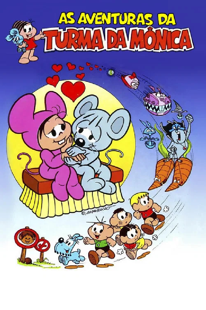 As Aventuras da Turma da Mônica