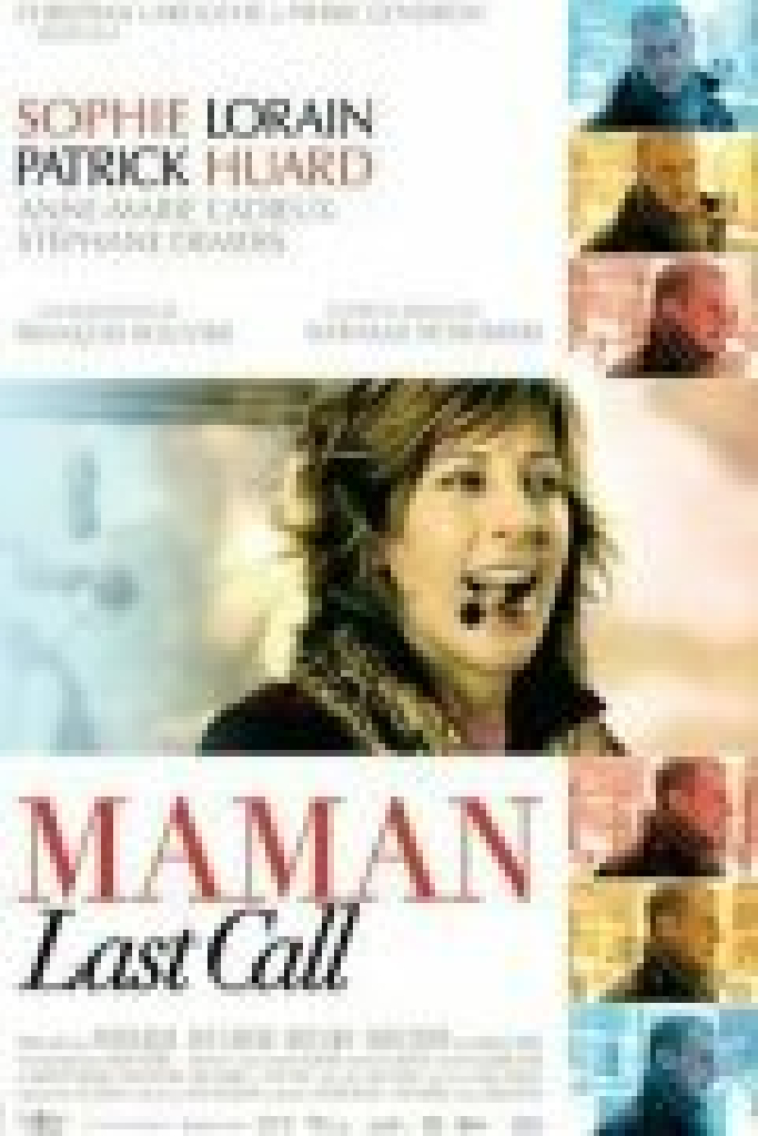 Maman Last Call