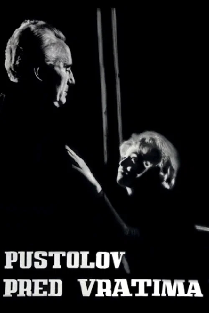 Pustolov pred vratima
