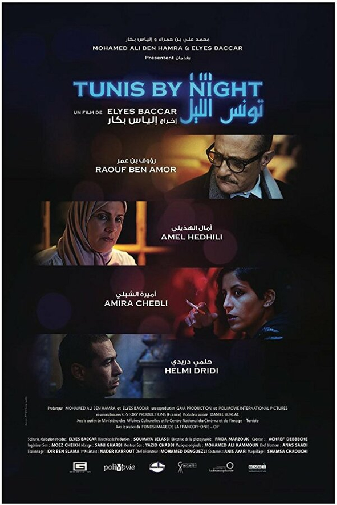 Tunis Ellil: Tunis by Night