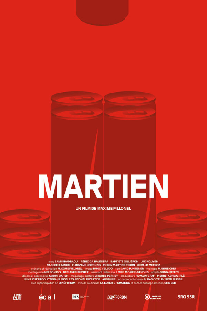 Мартин