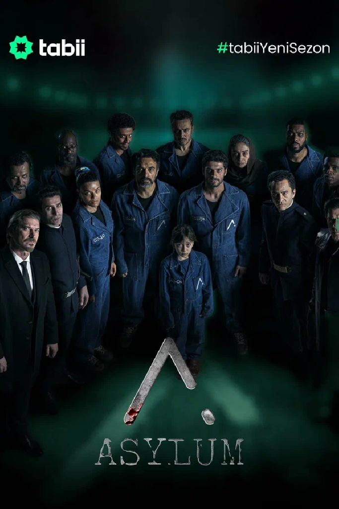 Asylum