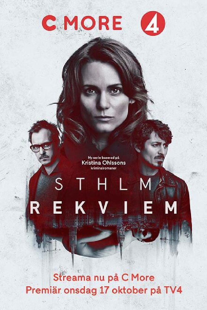 Стокгольмский реквием