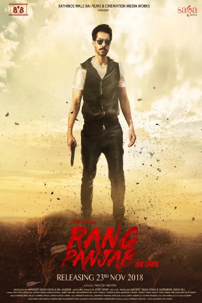Rang Panjab