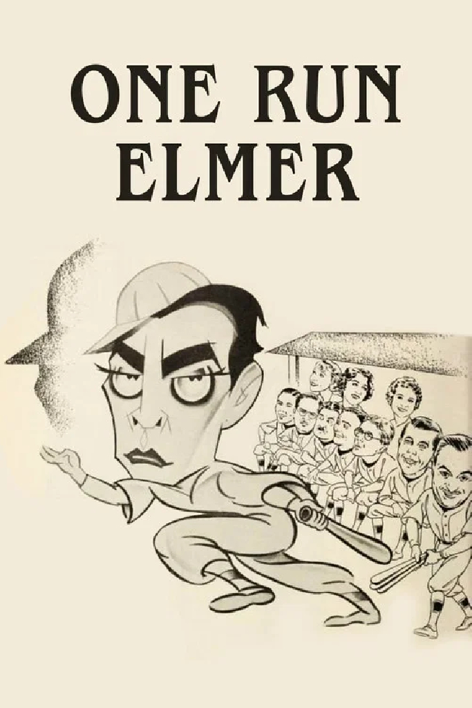 Элмер в бегах