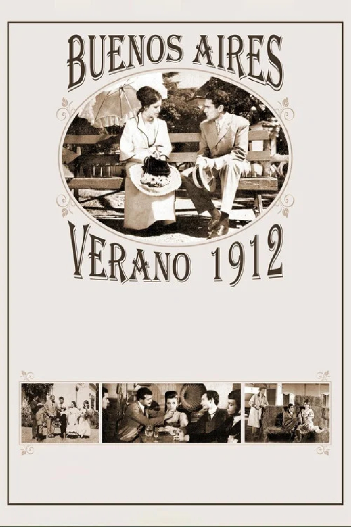 Буэнос-Айрес, лето 1912