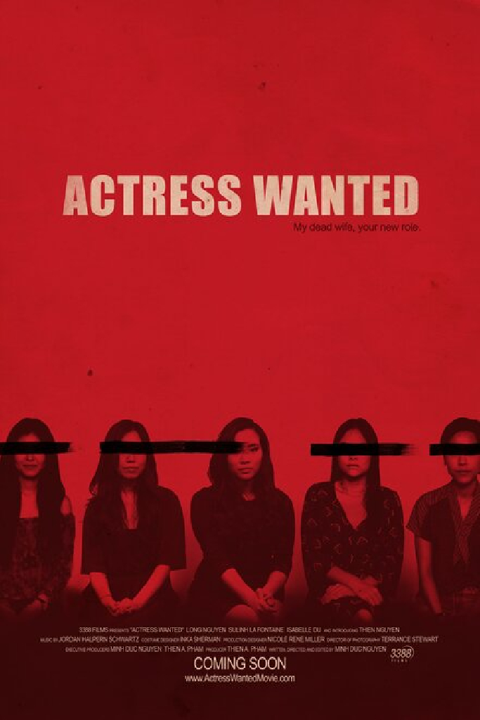 Actress Wanted