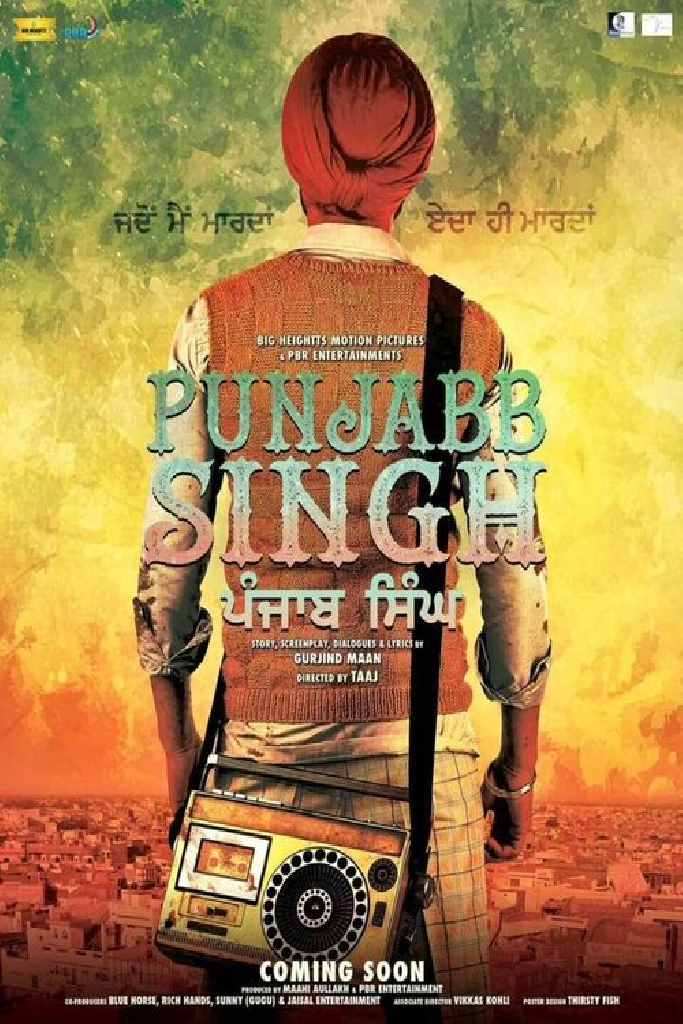 Punjab Singh