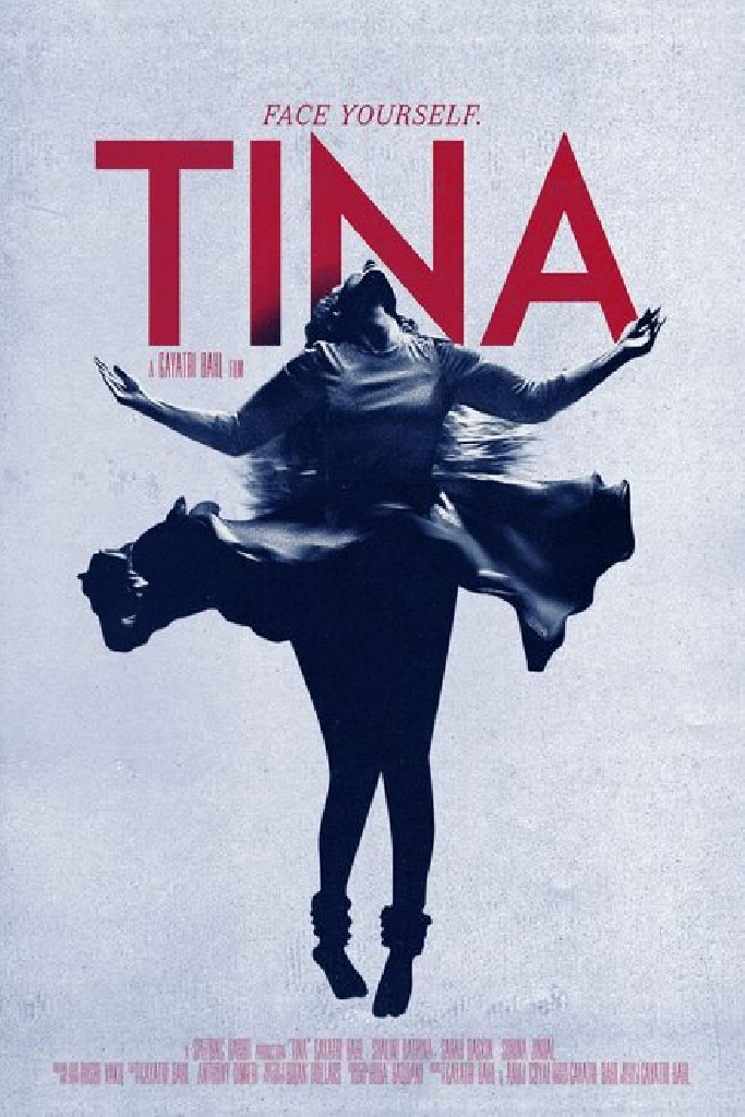 Тина