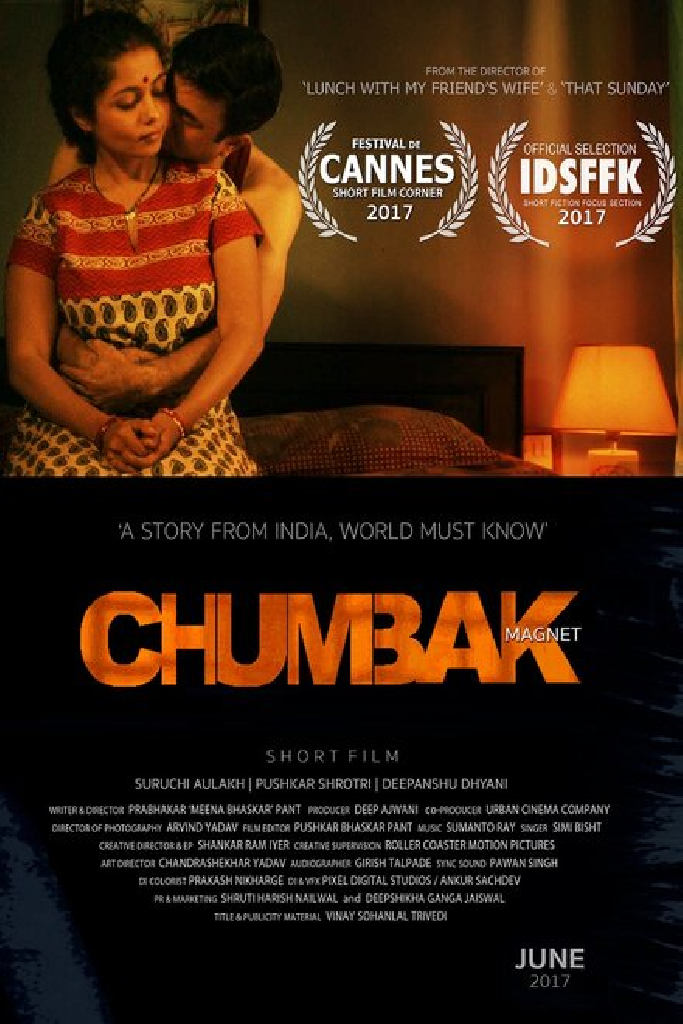 Chumbak