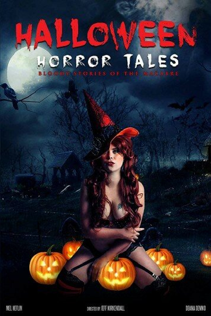Истории ужасов на Хэллоуин