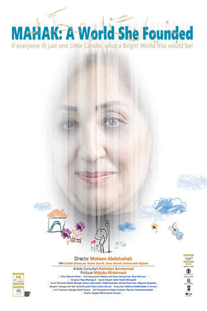 MAHAK: A World She Founded