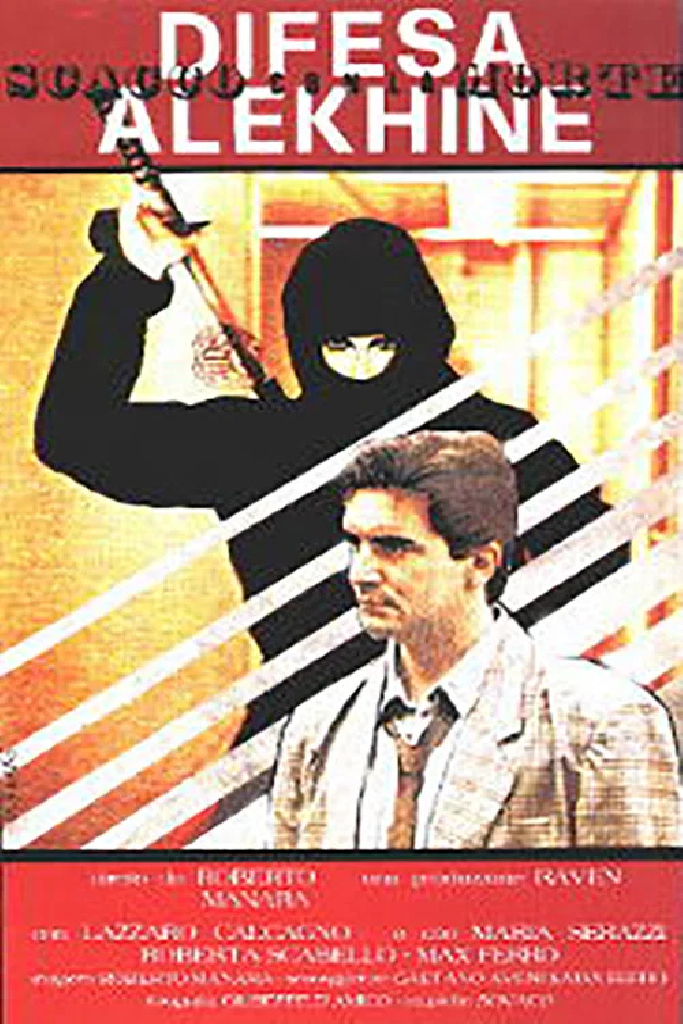 Difesa Alekhine - Scacco con la morte
