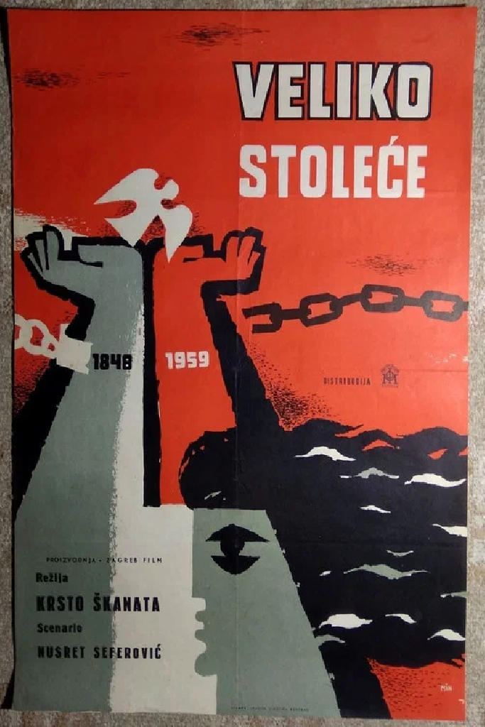 Veliko stoljeće