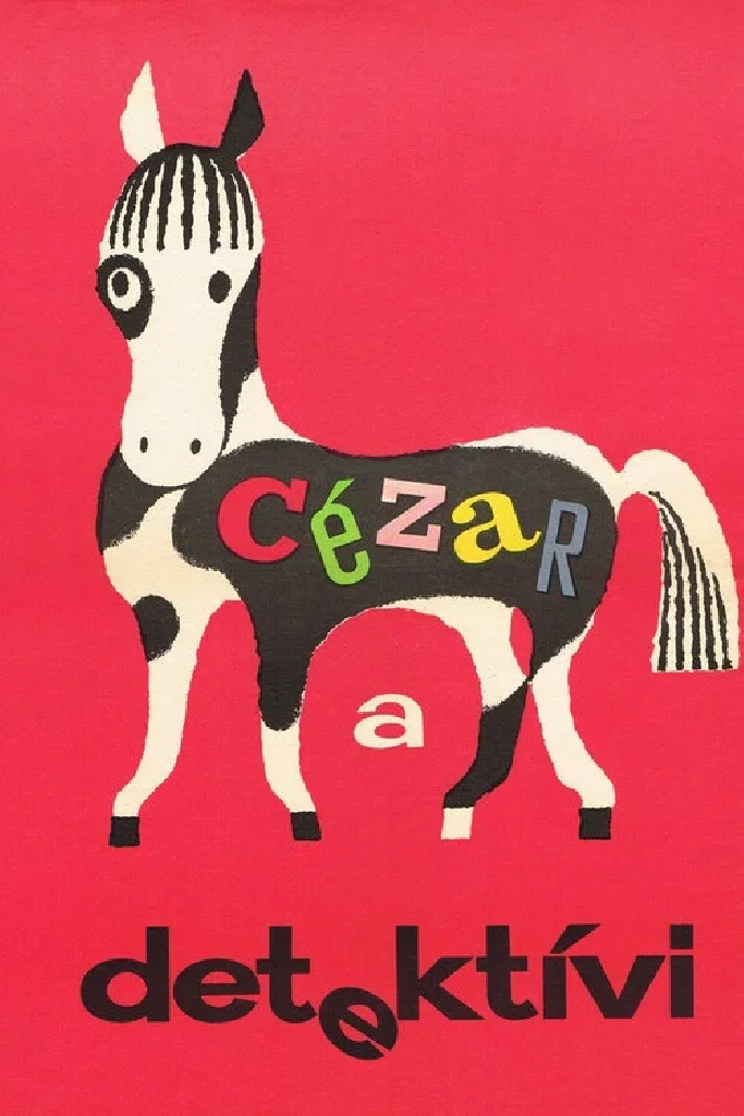 Цезарь и детективы