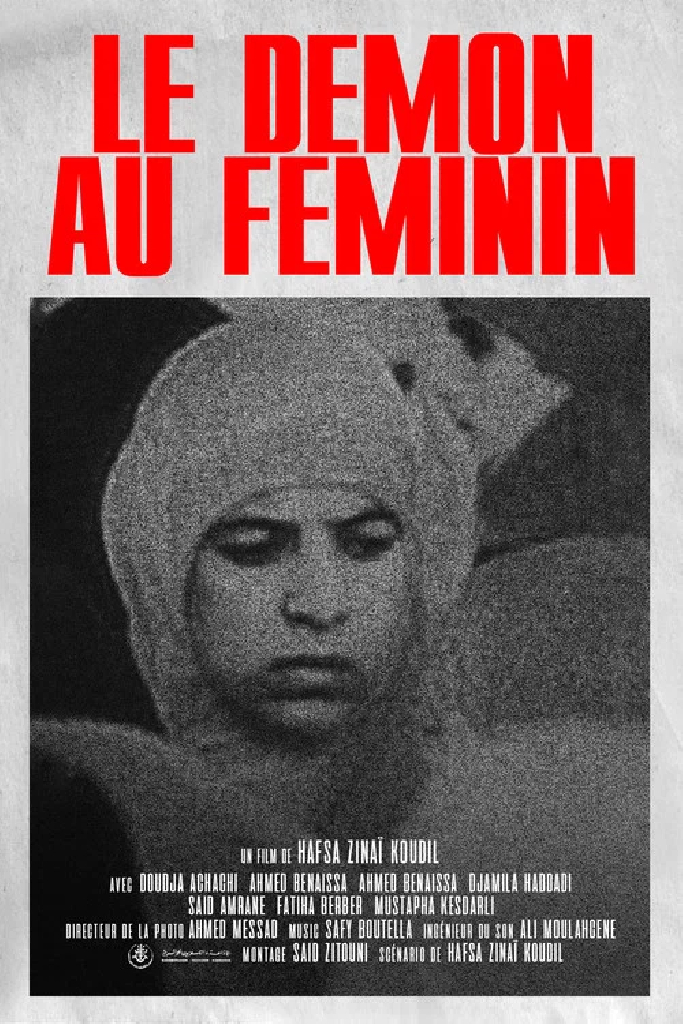 Le Démon au Féminin