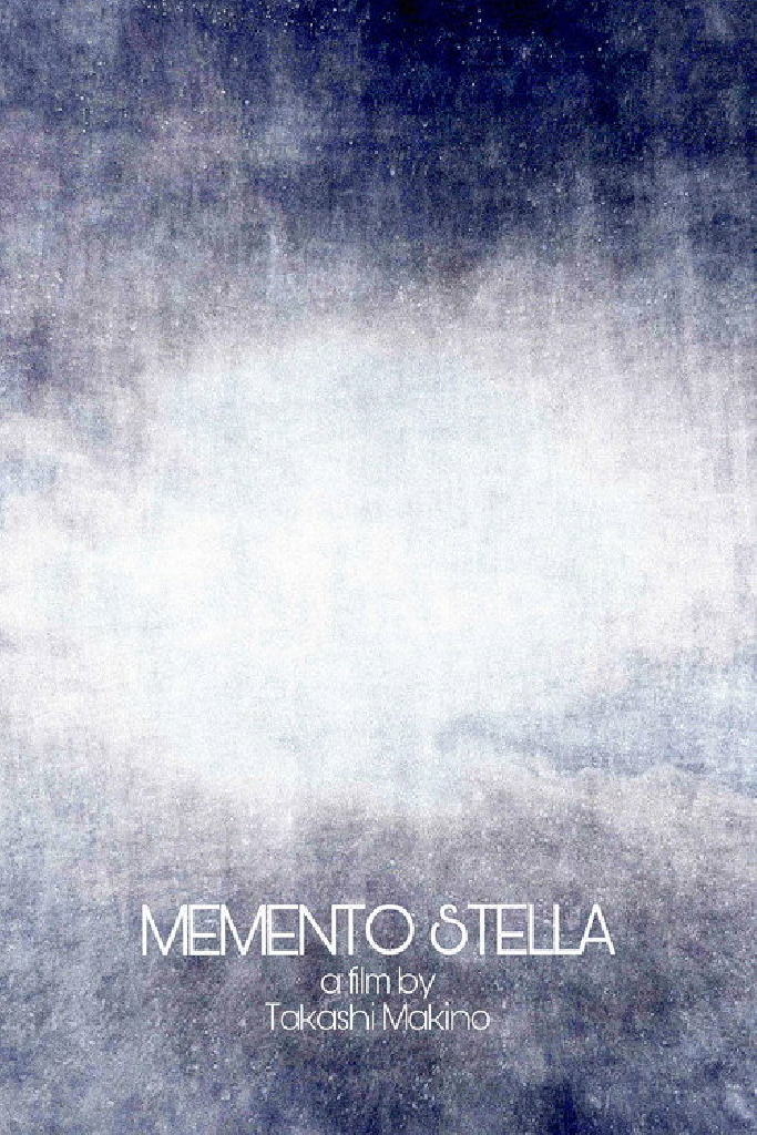 Memento Stella