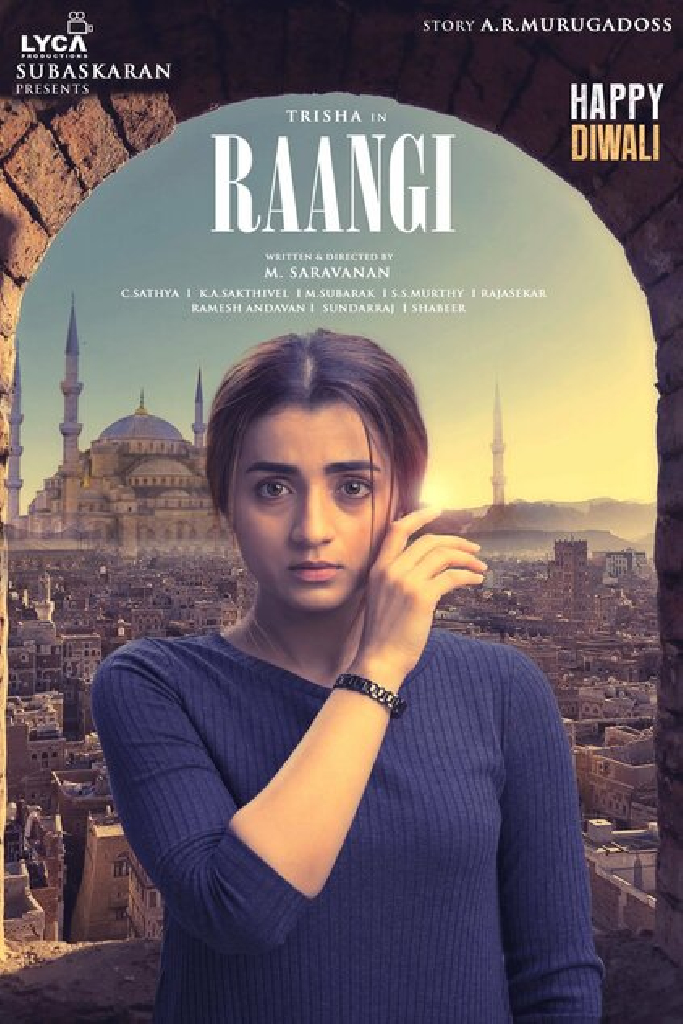 Raangi