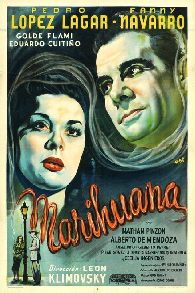 Марихуана