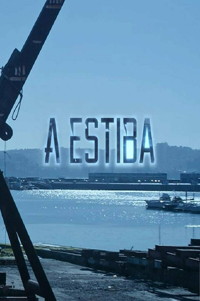 A Estiba