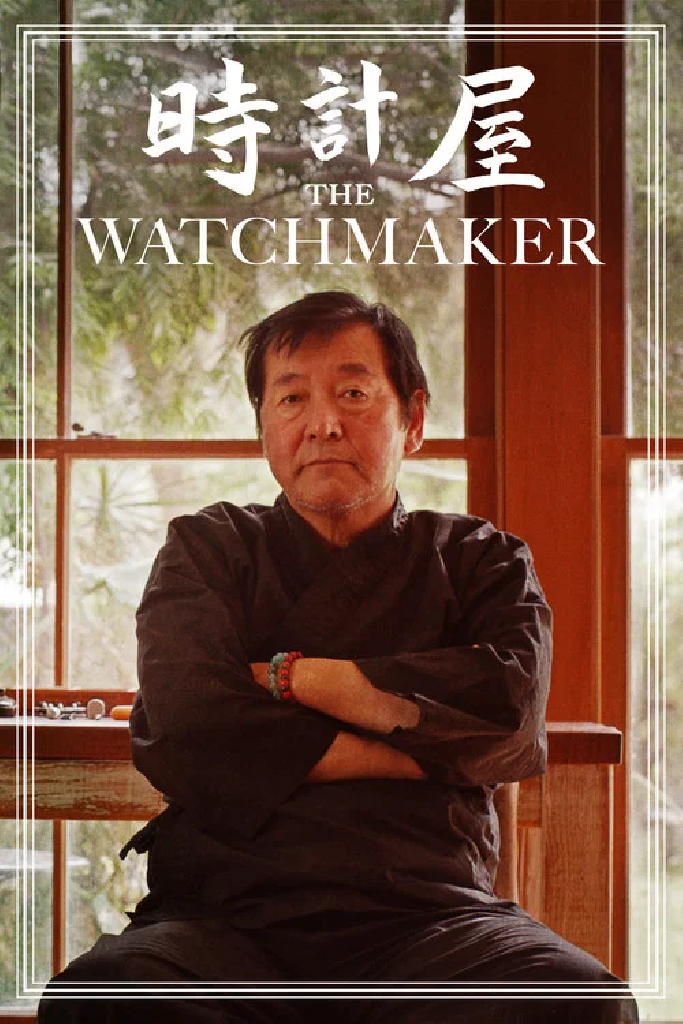The Watchmaker