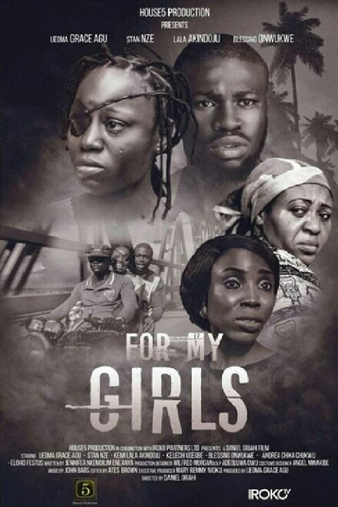 For My Girls