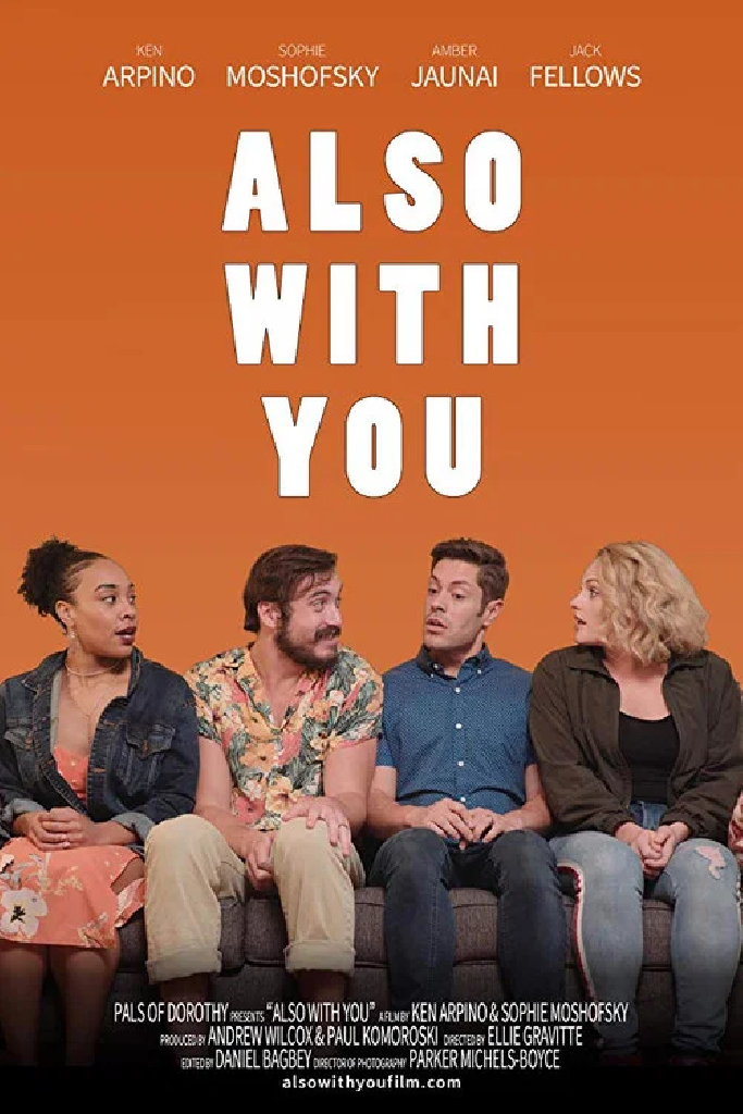 Also with You