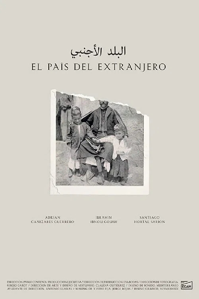 El país del extranjero