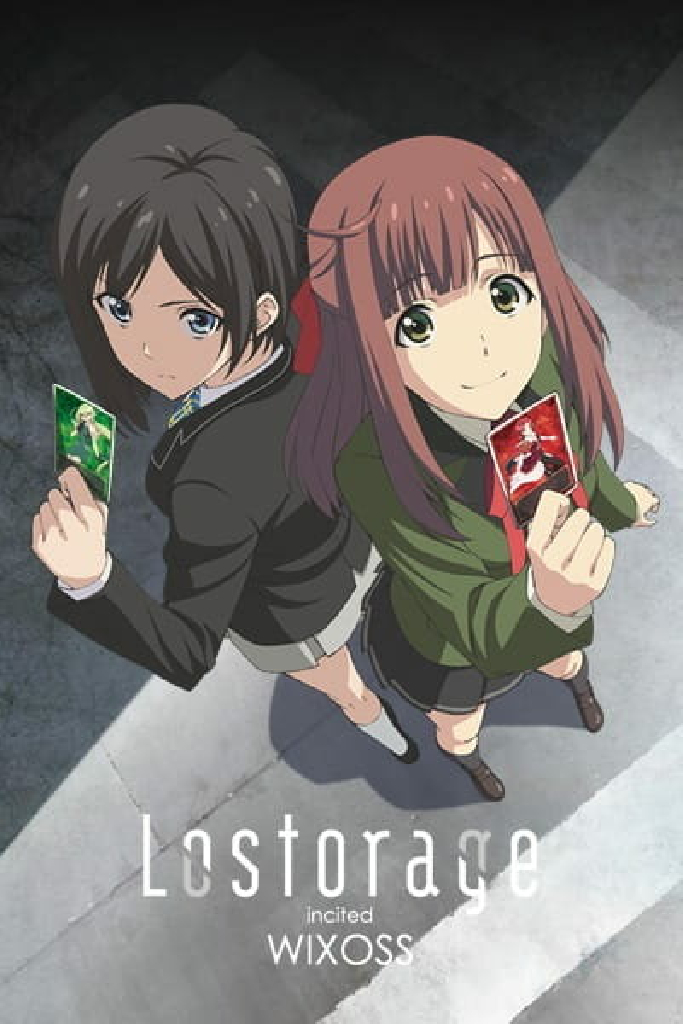Лострейдж: Побуждение WIXOSS