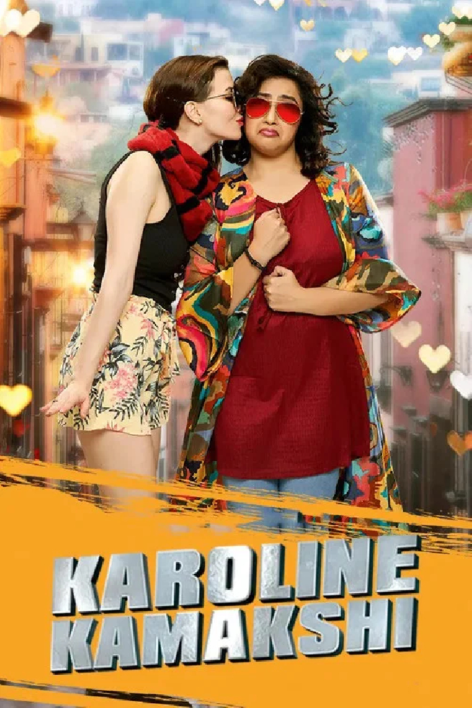Karoline Kamakshi