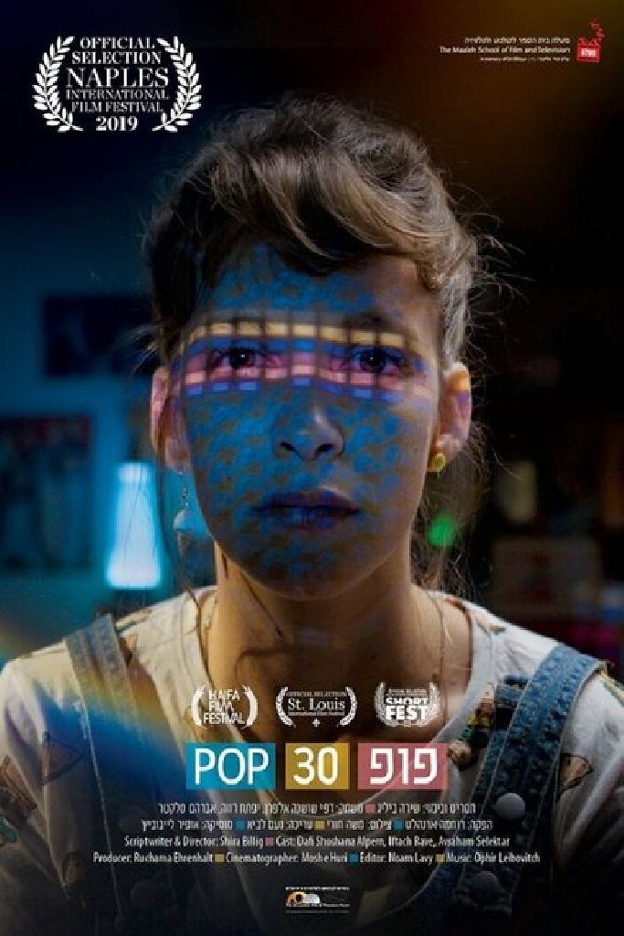 Pop 30