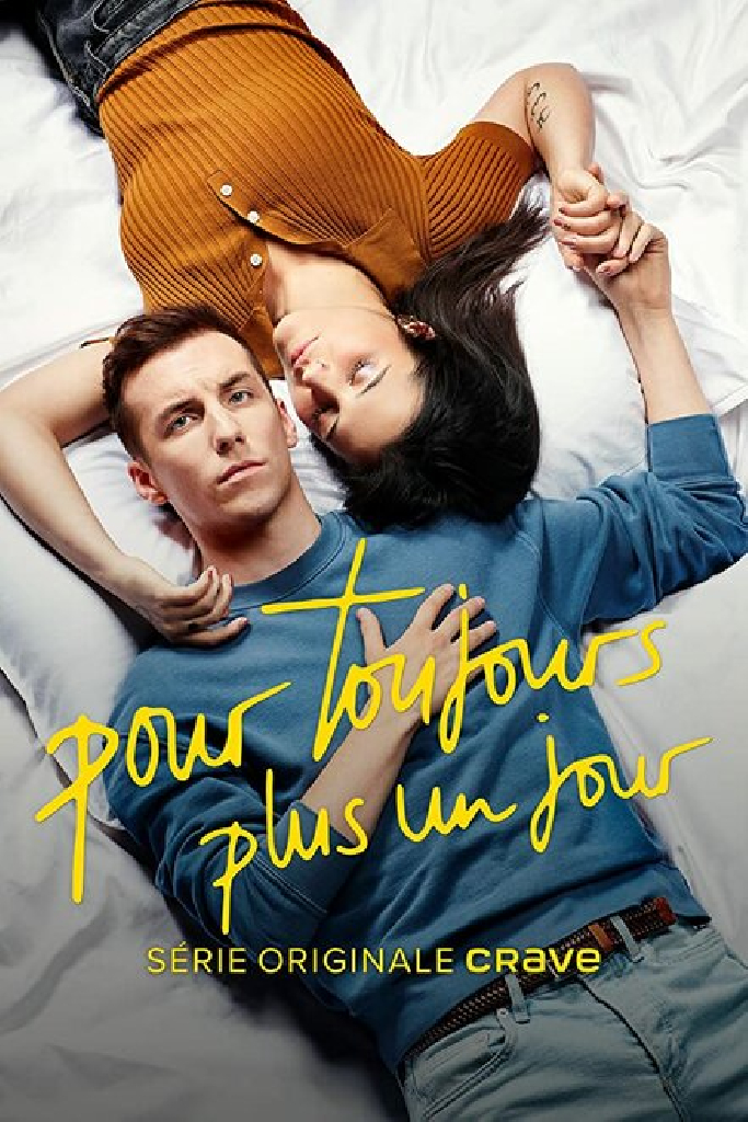 Pour toujours, plus un jour