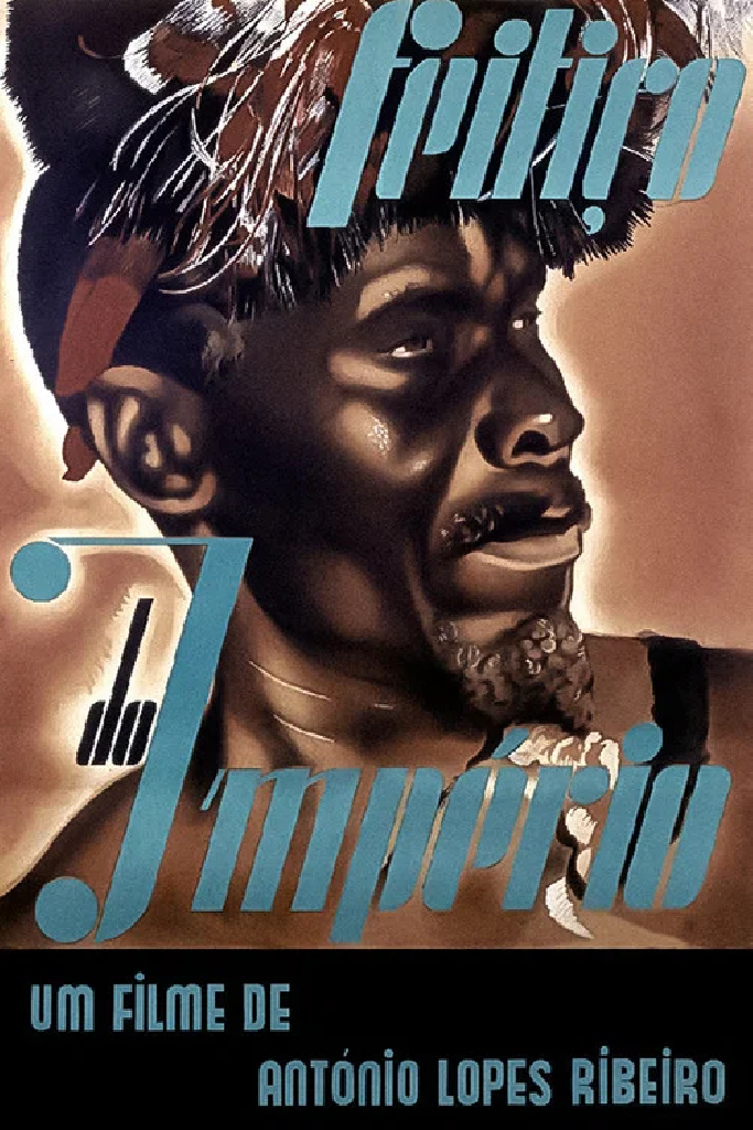 Империя заклинаний