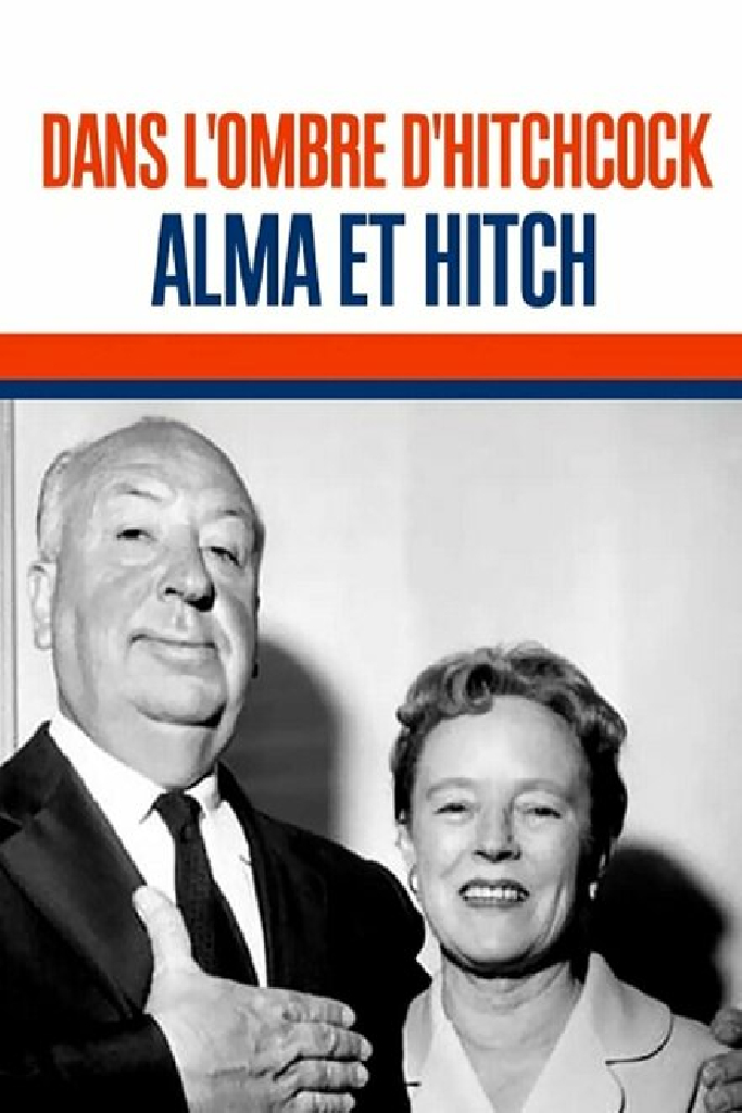 В тени Хичкока. Альма и Хич