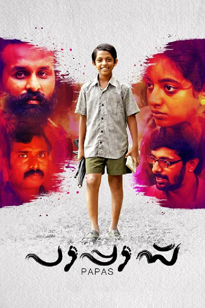 പാപ്പാസ്