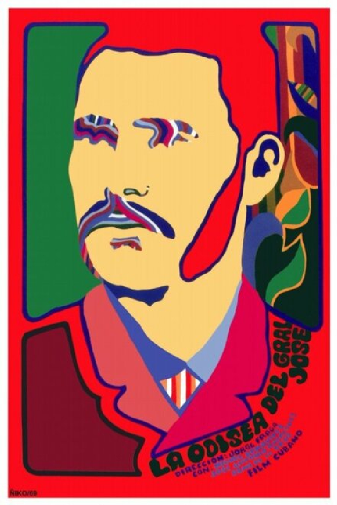 Одиссея генерала Хосе