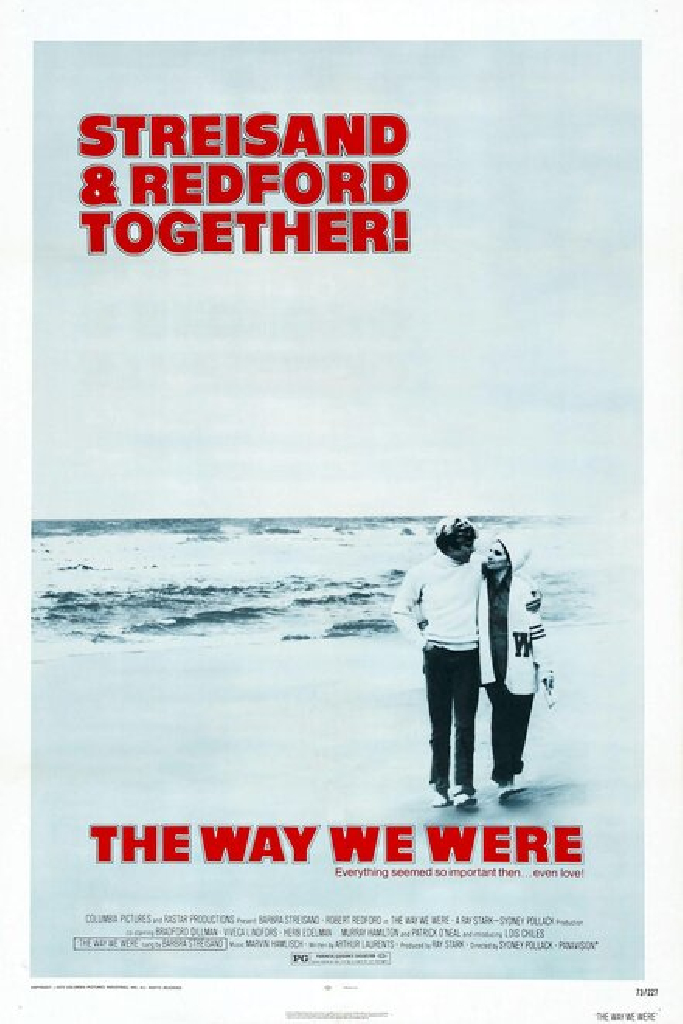 Какими мы были