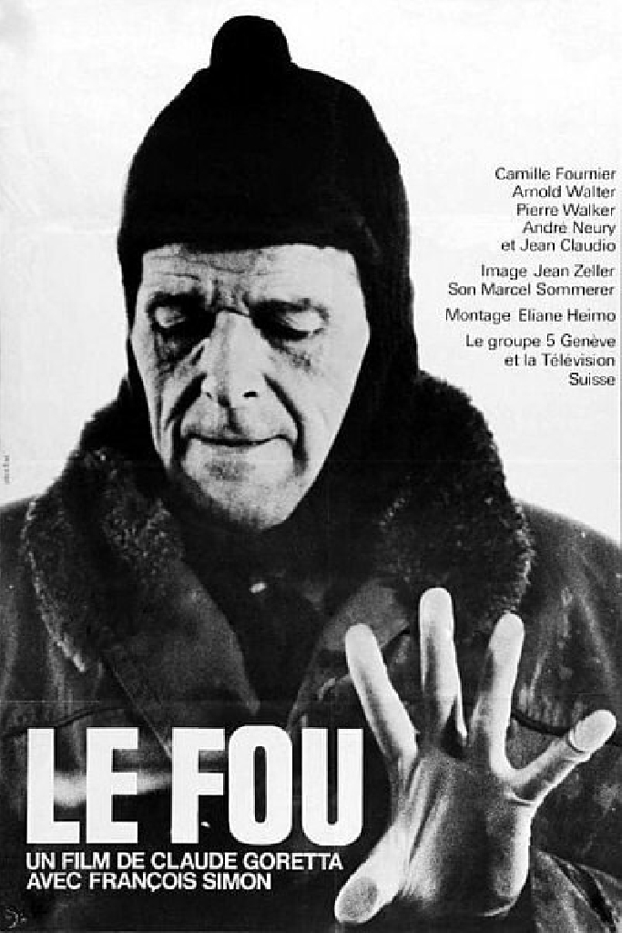 Безумец
