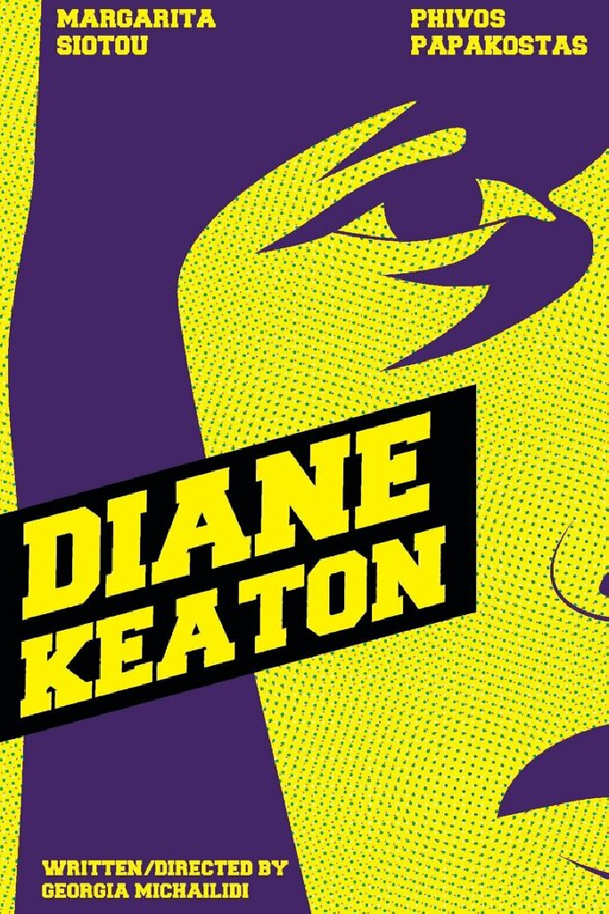Diane Keaton